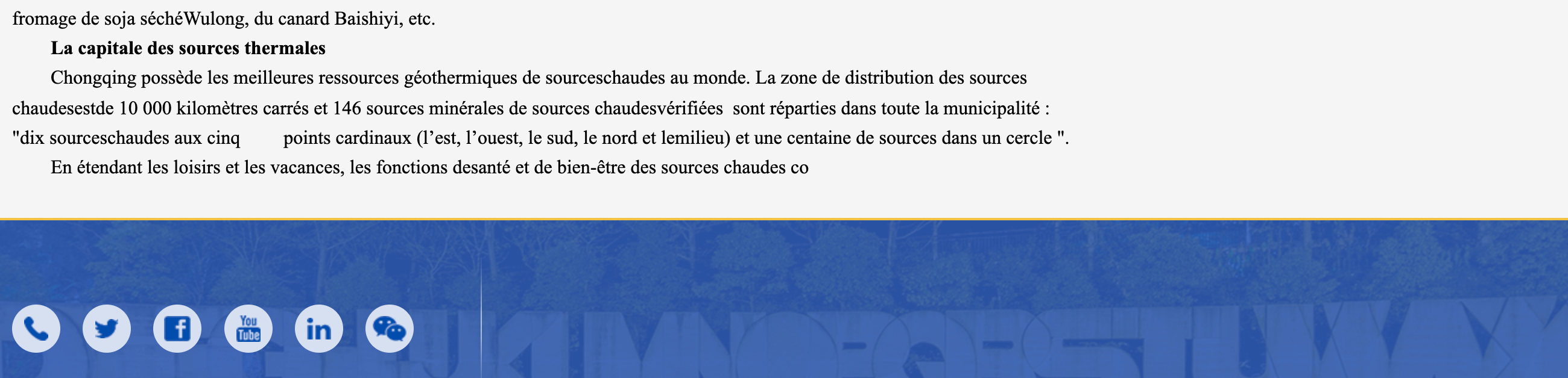 URL chinoise incluant l'un des liens du domaine techno-science